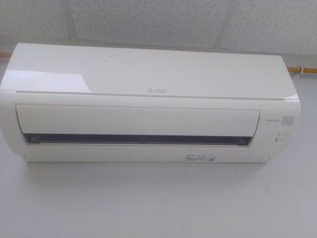 Image d'une climatisation